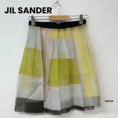 JIL SANDER ジルサンダー シルク シアー ランダムプリーツ スカートのサムネイル