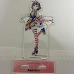 Poppin'Party アクリルスタンド 約15cm