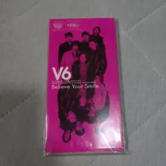 V6 「Very6 BEST」 あなたのお名前入りスペシャルBOX盤 - メルカリ