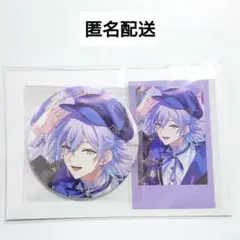 にじさんじ 星導ショウ 箔押し缶バッジ&チェキ風カード 誕生日 2025