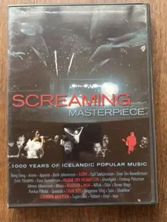 Primal Scream – Primal Scream アナログレコード - メルカリ