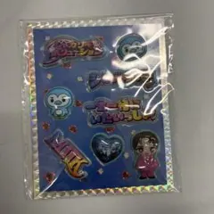 M!LK 塩﨑太智 シャカレボぷくぷくシール