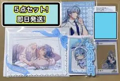 2025年最新】nu:カーニバル エドモンド バースデーの人気