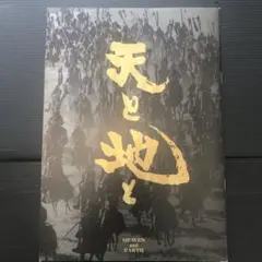 Item thumbnail for item c23e29a9-461c-4231-984d-ce1f7a7c2fb9