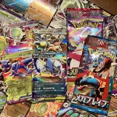 早い者勝ち ポケモンカード 600枚 光り物あり まとめ売り 引退品 N18
