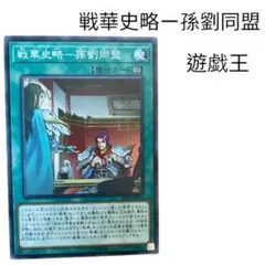 Item thumbnail for item b6dfd601-1760-4bc2-a40e-9bf2115d8063