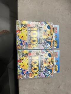 未サーチ】ポケセン産 スタートデッキ100 バトルコレクション 2箱