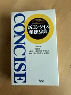 Item thumbnail for item ce9c3263-500a-4378-be48-0df70d446f0e