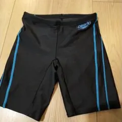 Item thumbnail for item 7f87ba59-0079-4635-bb24-71b645cb34c2