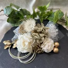 ドライフラワー髪飾り　結婚式成人式卒業式七五三髪飾り　ホワイトシャンパンゴールド