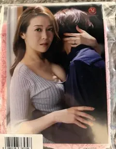 Item thumbnail for item 471514e2-cd81-4fbf-8e05-ea642e81f01e