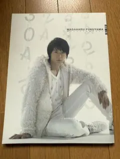 2026年最新】福山雅治写真集の人気アイテム - メルカリ