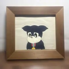 2026年最新】のらくろクンの人気アイテム - メルカリ