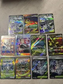 ポケモンカード　SAR/MA/SRまとめ売り300円スタート