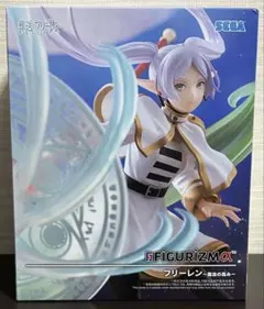 葬送のフリーレン　フィギュア　フリーレン　魔法の高み