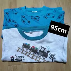 【95cm】長袖 裏起毛 まとめ売り