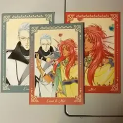 アンジェリーク 30th くじ メッセージカード エルンスト メル ネオロマンス