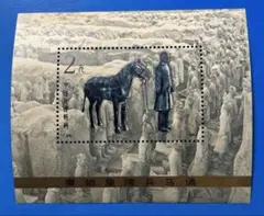 Item thumbnail for item ad4e3c19-6906-45d2-aaa2-ee04bddcb515