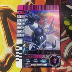 ガンバライド 仮面ライダー電王 ガンフォーム 036