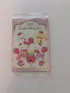 サンリオウエハース10 スペシャル