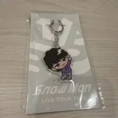 Snow Man LIVE TOUR 2022 スノチル　キーホルダー　深澤辰哉