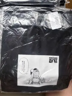 NEW ERAxKINGDOM S/S KINGDOM20TH XXLのサムネイル