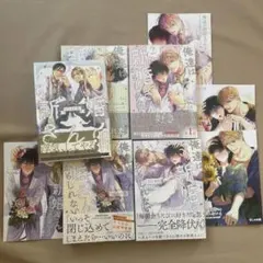 ヒスイ様専用ページ①