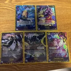 （英語版）ワンピースカードゲーム TREASURE CUP 5枚セット