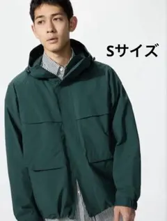 新品 ユニクロ ウインドプルーフパーカ ダークグリーン S