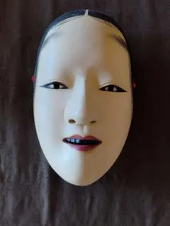 能面　小面(こおもて) 木彫り手作り