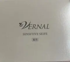 ヴァーナル 石鹸