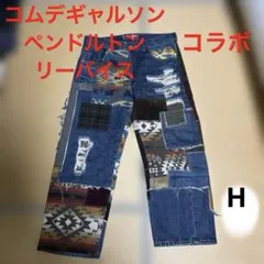 20SS新品 chimala チマラ BAGGY CUT 別注 32インチ - メルカリ