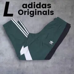 L） adidas アディダス トラックパンツ ウーブンナイロンジャージ 緑白黒のサムネイル