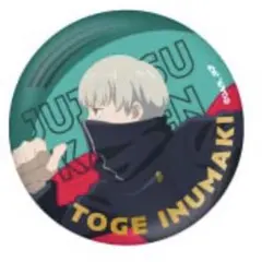 呪術廻戦 狗巻棘 5周年 Anniversary 缶バッジ