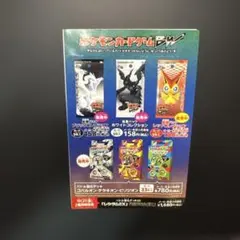 2026年最新】ヘイルブリザードの人気アイテム - メルカリ
