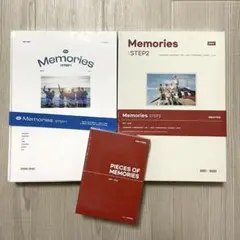 【新品・未開封】ENHYPEN Memories STEP1 STEP2 DVD