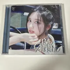 IVE Be Alright ガウル盤