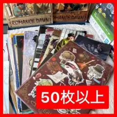 アニメ　クリアファイル　50枚以上