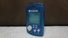 Item thumbnail for item 838ed213-e267-431f-bc63-effda6e89d7c