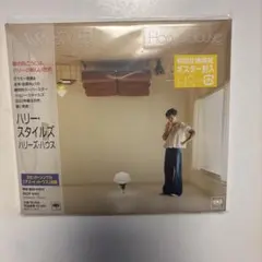 Harry Styles Harry's House 初回仕様ポスター付き