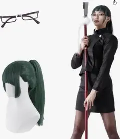 Item thumbnail for item 9cf47785-cbe9-4911-89d0-2e8747c3cabe