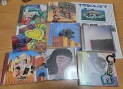 廃盤 マカロニえんぴつ メイビーネイビー CD - メルカリ