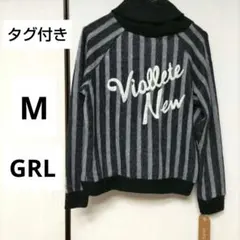 GRL ボーダーニットプルオーバー M モノトーン タートルネック タグ付き