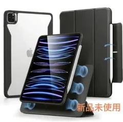 ESR iPad Pro 11インチ ケース 第1〜4世代 ブラックのサムネイル