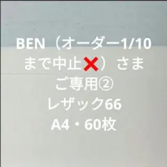 Item thumbnail for item 5b50ae40-4980-49c7-a02a-c66dcf53c79f