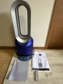 2026年最新】ダイソン hot&cool 2022の人気アイテム - メルカリ