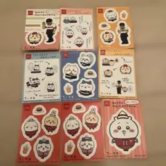 ちいかわ　マック　ステッカー　シール