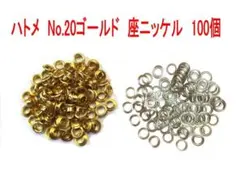 Item thumbnail for item 621db9a3-c1cf-4449-beb3-1a0e7191894a