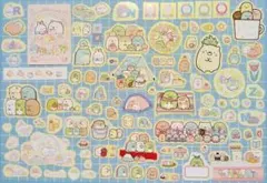 minmin様 リクエスト 2点 まとめ商品