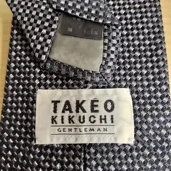 タケオキクチ ネクタイ